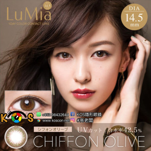 [DIA 14.5 42.5%]LuMia 1day Chiffon Olive ルミア シフォンオリーブ